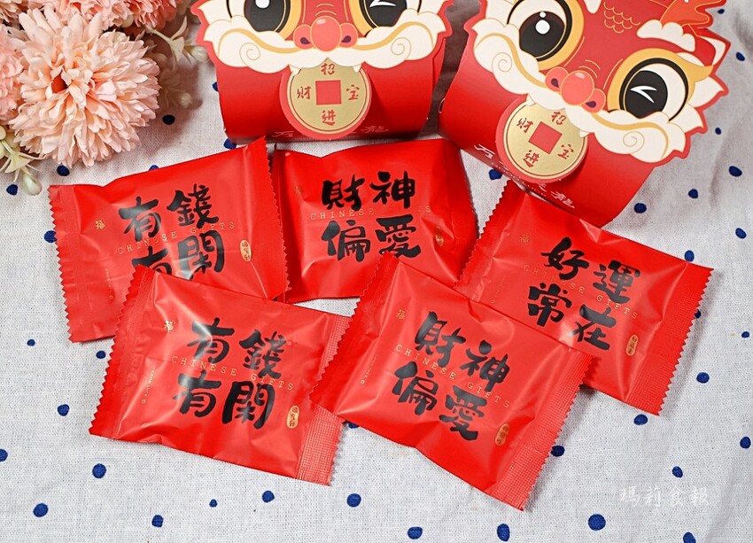 台中伴手禮|茉莉森森 嚴選食材手工牛嘎餅、堅果塔專賣店!禮盒團購美食推薦,滿額再享優惠折扣 - 瑪莉食報