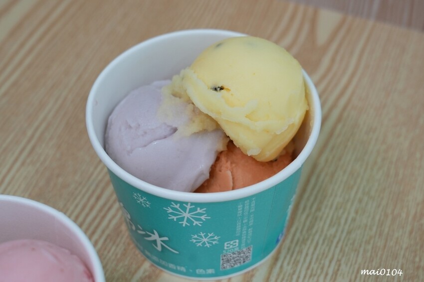 桃園平鎮冰品|純菓綿綿冰~推出隱藏版、季節限定口味,無添加香