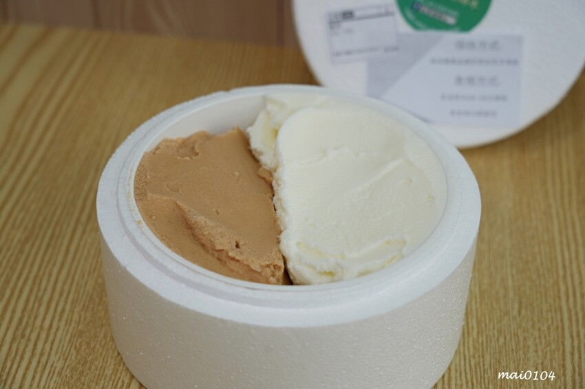 桃園平鎮冰品|純菓綿綿冰~推出隱藏版、季節限定口味,無添加香