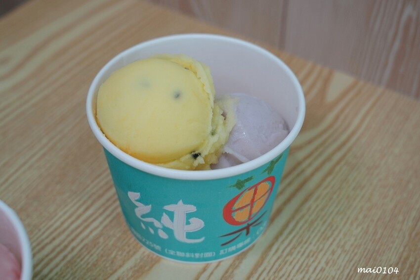 桃園平鎮冰品|純菓綿綿冰~推出隱藏版、季節限定口味,無添加香