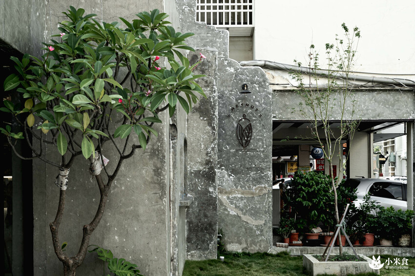 堅果光影｜晨食與光影問安｜台中早午餐｜西區下午茶｜新開幕 - 小米食