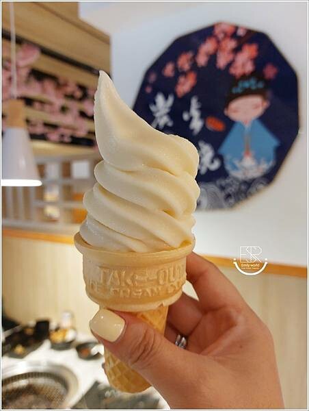 千兵衛日式燒肉鍋物 桃園旗艦店 (1).jpg 千兵衛日式燒肉鍋物 桃園旗艦店 (1).jpg