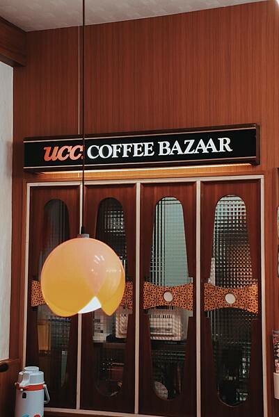 [ 基隆美食 ] 四季喫茶店-基隆人氣咖啡廳 巷弄隱密復古喫