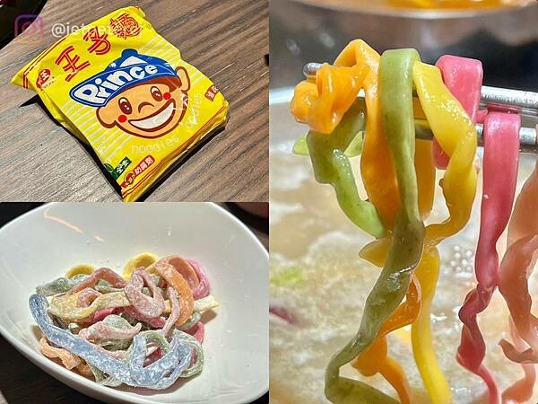 ＋（林口火鍋）採色鍋～活龍蝦海陸超澎派、入味滷牛肚超彈、九尾