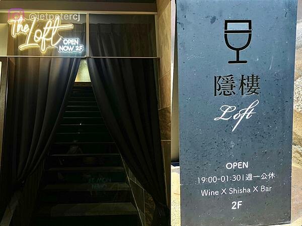 ＋（林口火鍋）採色鍋～活龍蝦海陸超澎派、入味滷牛肚超彈、九尾