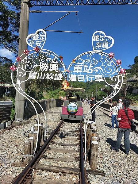 苗栗三義三丘景觀餐廳 3 Hills café~勝興車站舊山