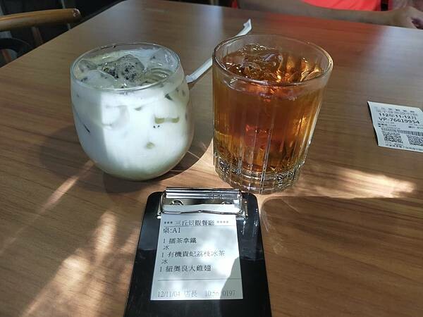 苗栗三義三丘景觀餐廳 3 Hills café~勝興車站舊山