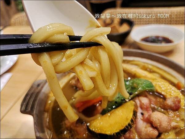 櫻月sakura MOOM11.jpg