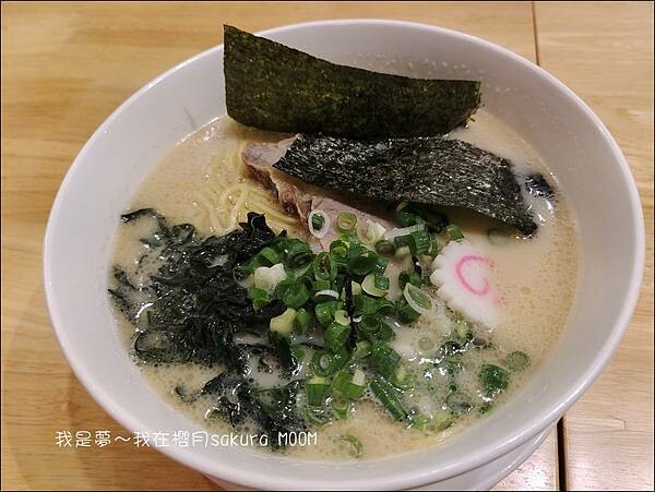 櫻月sakura MOOM06.jpg