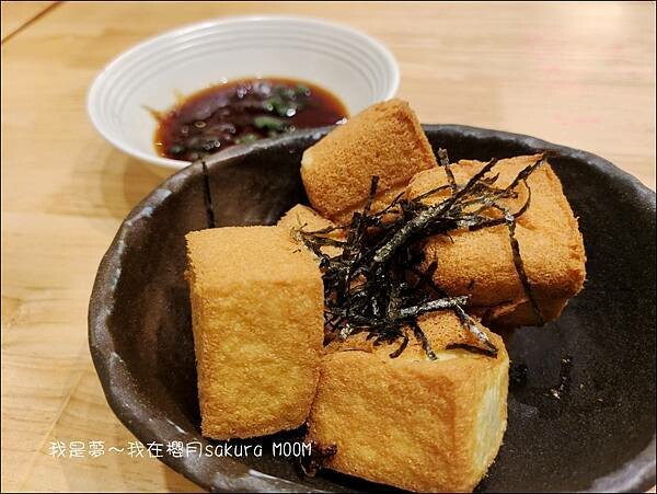 櫻月sakura MOOM13.jpg