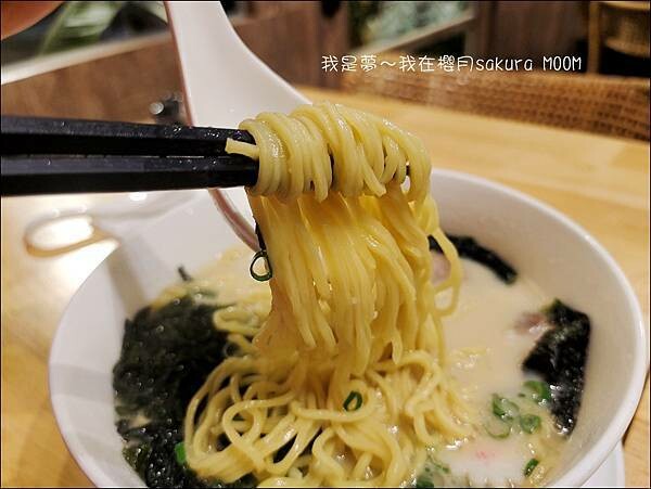 櫻月sakura MOOM08.jpg