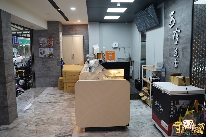 八方雲集新品牌比葷食還好吃的素食煎餃!其他全素麵食及湯品打破你對素食料理的刻板印象!