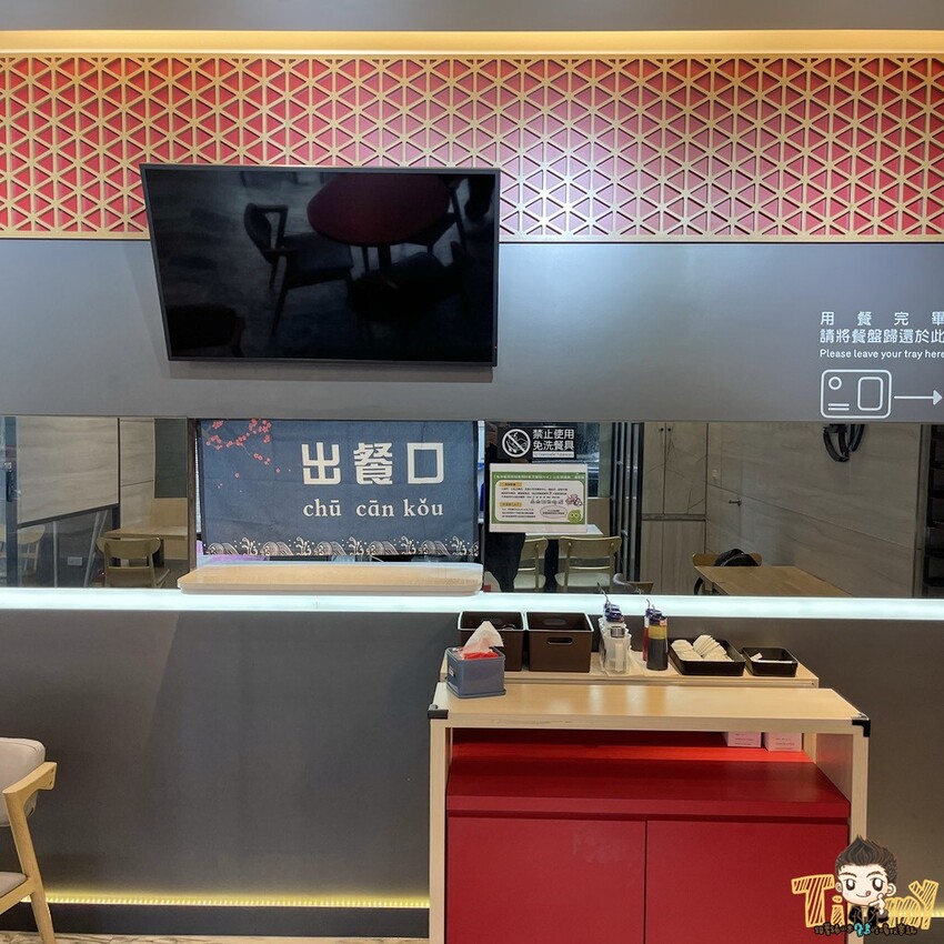 八方雲集新品牌比葷食還好吃的素食煎餃!其他全素麵食及湯品打破你對素食料理的刻板印象!