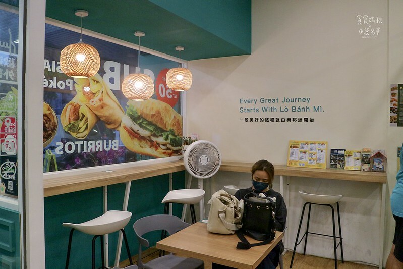 台中西屯|現烤外酥內軟法越潛艇堡、鹹甜口味任君挑選!|樂邦迷