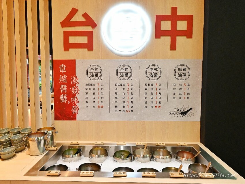 韋爐復刻食鍋|台中厲害火鍋強勢回歸,地點超隱密竟然開在這!超大阿嬤古早味炒鍋當鍋子,建議不要一個人來,開幕期間再加贈肉量!