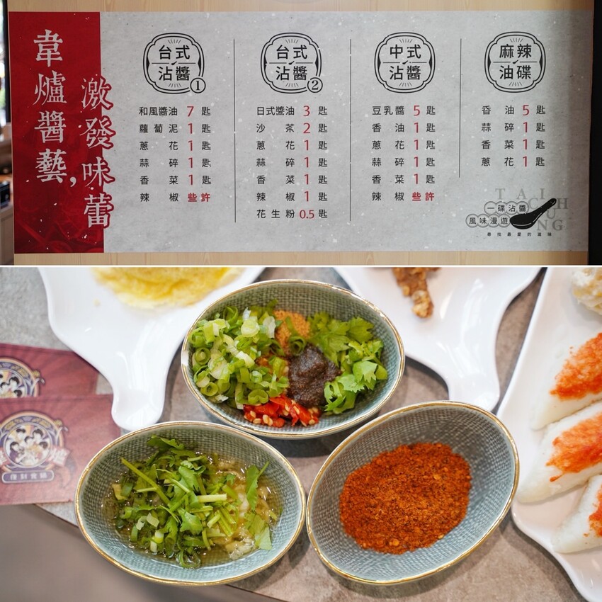 石頭火鍋推薦！「韋爐復刻食鍋台中公益店」強勢回歸！上百種食材任君挑選，自助吧還有10多種冰品任你吃到飽！湯頭厲害、食材又新鮮，聚餐首選推薦～ - 阿華田的美食日記