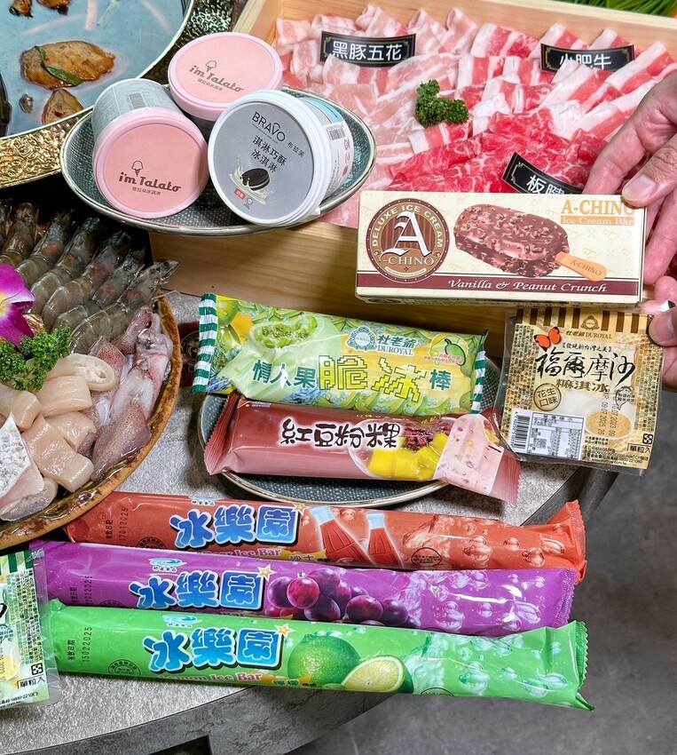 石頭火鍋推薦！「韋爐復刻食鍋台中公益店」強勢回歸！上百種食材任君挑選，自助吧還有10多種冰品任你吃到飽！湯頭厲害、食材又新鮮，聚餐首選推薦～ - 阿華田的美食日記