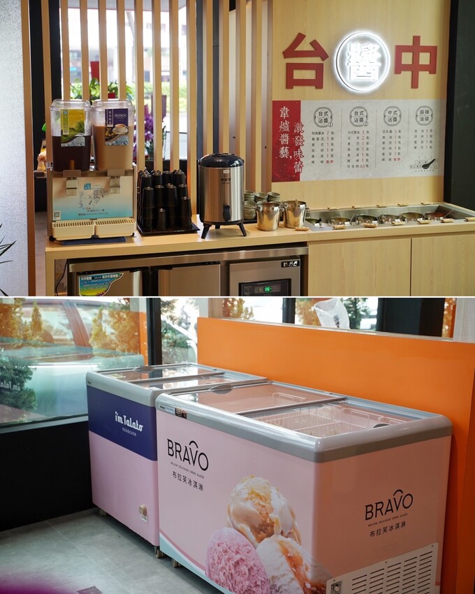 石頭火鍋推薦！「韋爐復刻食鍋台中公益店」強勢回歸！上百種食材任君挑選，自助吧還有10多種冰品任你吃到飽！湯頭厲害、食材又新鮮，聚餐首選推薦～ - 阿華田的美食日記