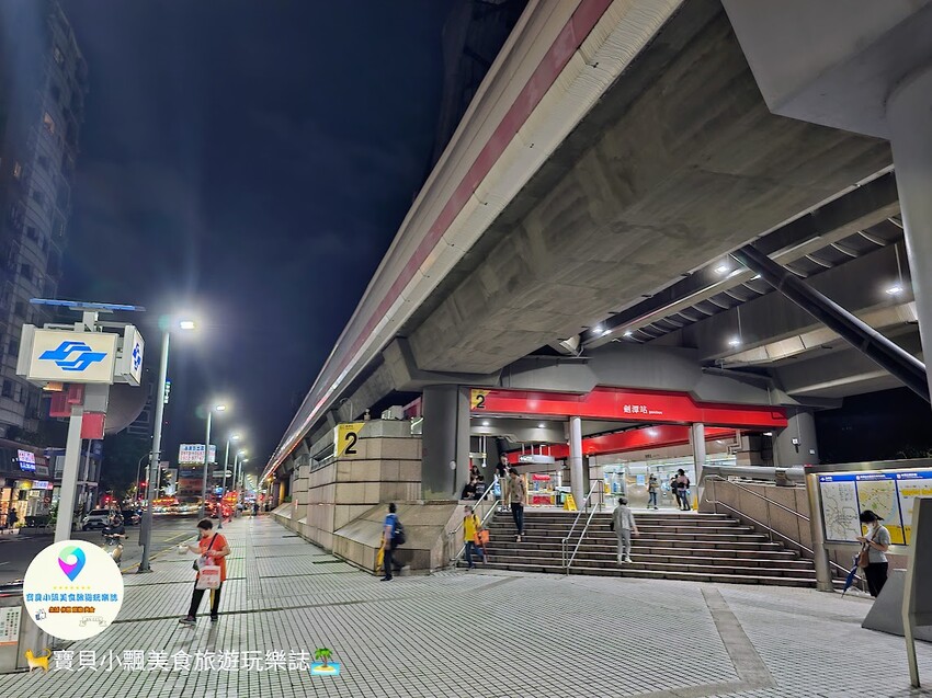 [旅宿]台北 The Tango天閣酒店劍潭館 近士林夜市 士林夜市生活機能十分方便 天璽套房 房內搭配LG變頻滾筒洗