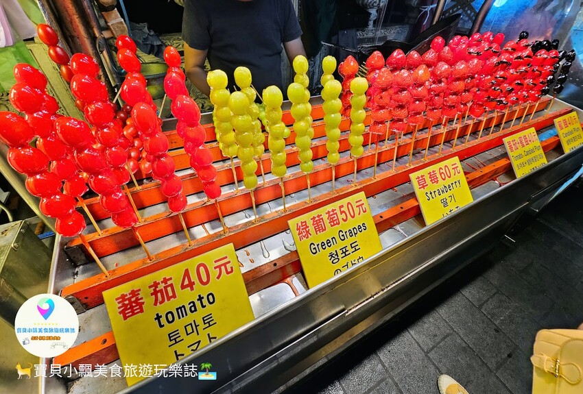 [旅宿]台北 The Tango天閣酒店劍潭館 近士林夜市 士林夜市生活機能十分方便 天璽套房 房內搭配LG變頻滾筒洗