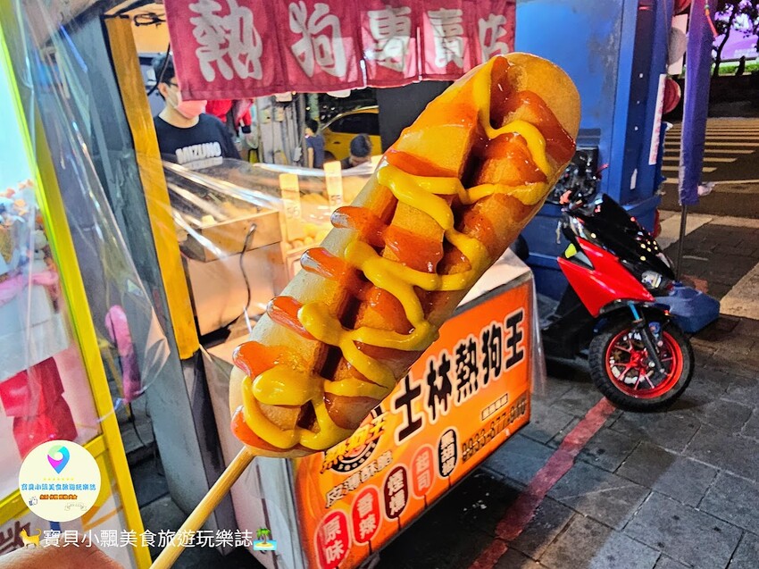 [旅宿]台北 The Tango天閣酒店劍潭館 近士林夜市 士林夜市生活機能十分方便 天璽套房 房內搭配LG變頻滾筒洗