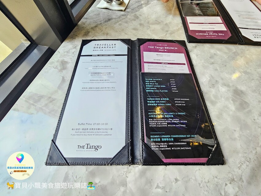 [旅宿]台北 The Tango天閣酒店劍潭館 近士林夜市 士林夜市生活機能十分方便 天璽套房 房內搭配LG變頻滾筒洗