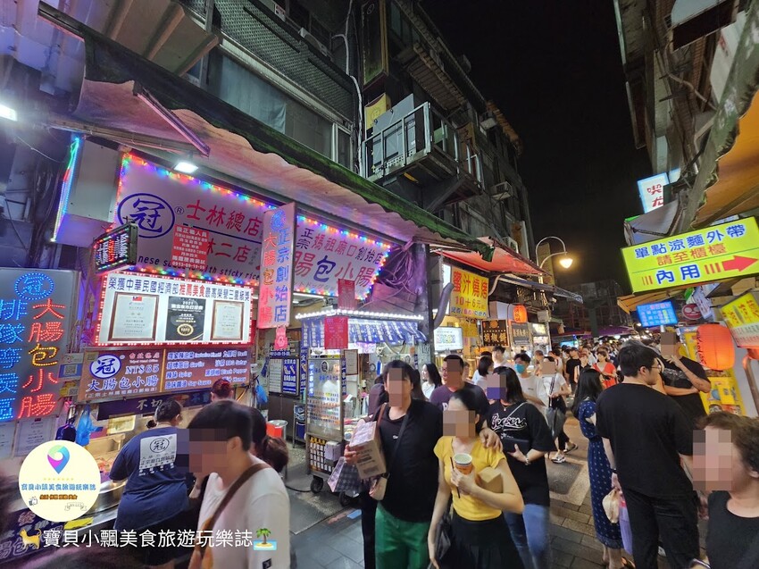 [旅宿]台北 The Tango天閣酒店劍潭館 近士林夜市 士林夜市生活機能十分方便 天璽套房 房內搭配LG變頻滾筒洗
