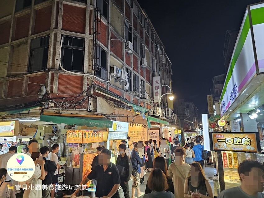 [旅宿]台北 The Tango天閣酒店劍潭館 近士林夜市 士林夜市生活機能十分方便 天璽套房 房內搭配LG變頻滾筒洗