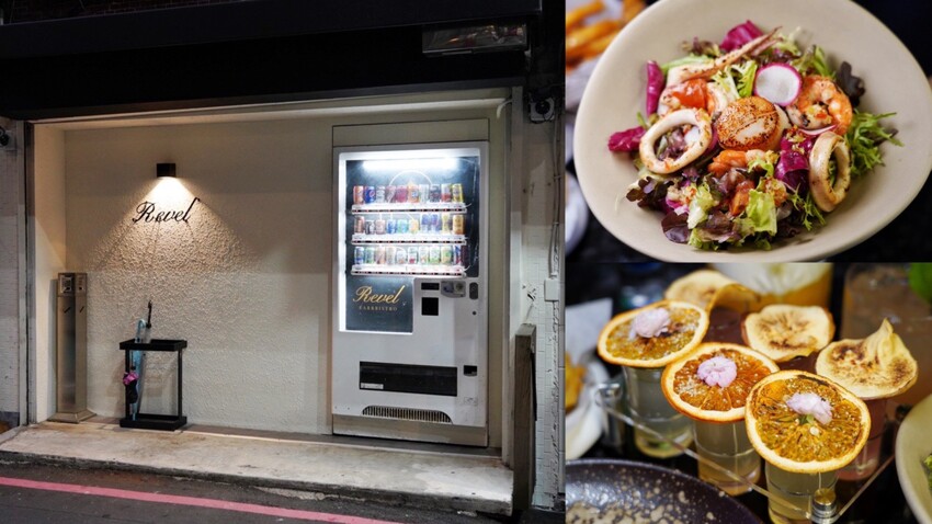 銅板滷肉飯！有手切滷肉、白菜滷加半熟蛋，內用冬瓜茶無限供應～爆辣辣椒醬超狠