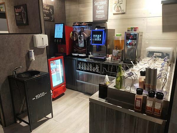 新北三峽大魔大滿足鍋物~