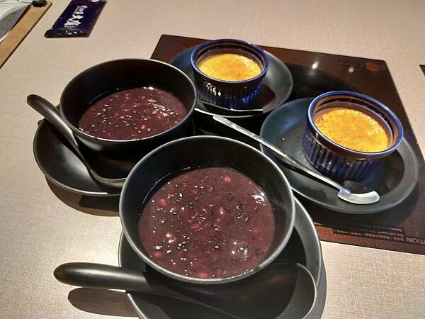 新北三峽大魔大滿足鍋物~