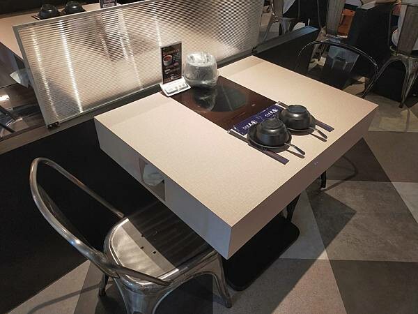 新北三峽大魔大滿足鍋物~