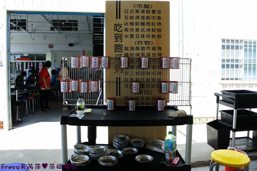 嘉義吃到飽【龍海全蚵宴】新鮮肥美大蚵仔任你吃!多達20道炸物熱炒.汽水甜點│高跟鞋教堂│布袋美食