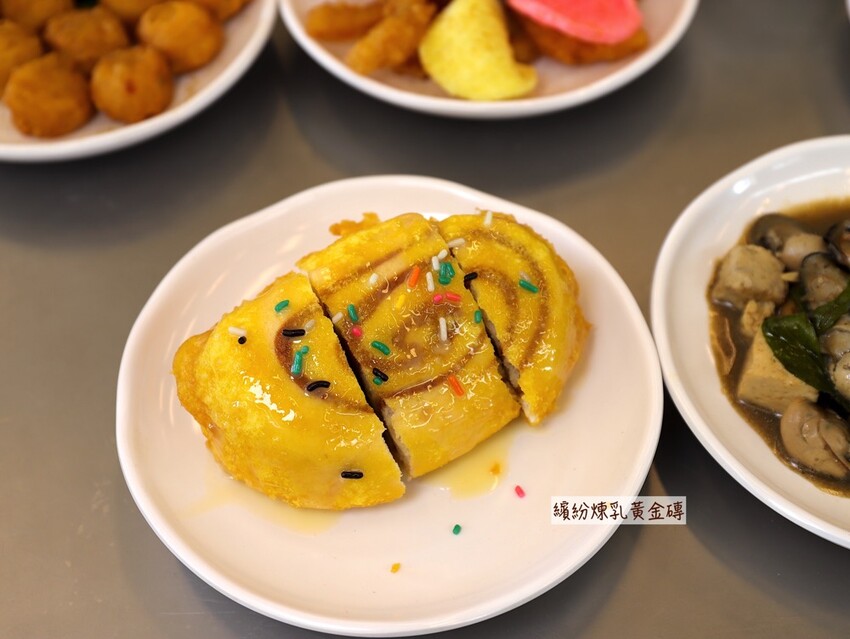 嘉義吃到飽推薦/龍海全蚵宴399鮮蚵吃到飽：嘉義高跟鞋教堂旁CP值最高!炭烤鮮蚵任你吃到飽/20多道熱炒料理.海鮮炸物.特色冷盤.暖胃熱湯通通任你吃/新開幕不限時.超划算 - 進食的巨鼠