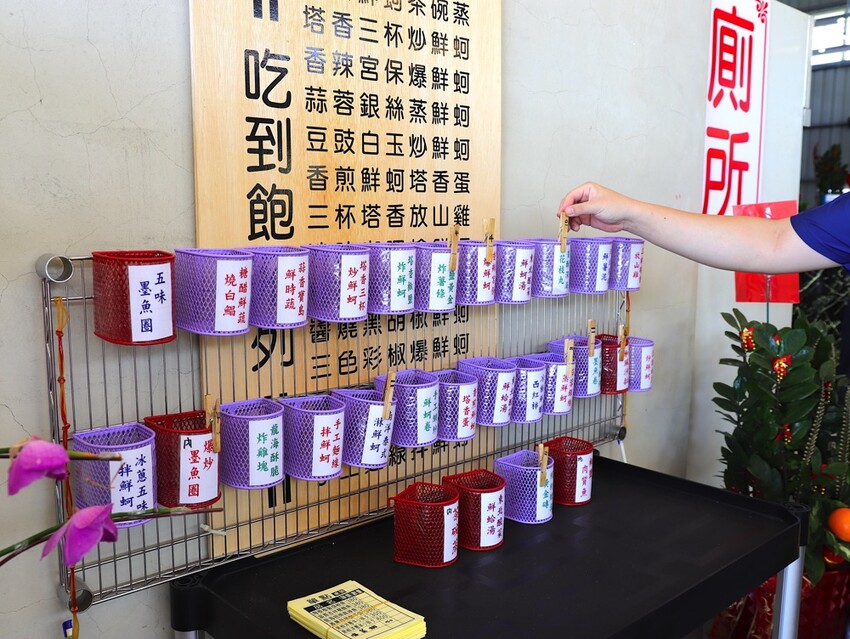 嘉義吃到飽推薦/龍海全蚵宴399鮮蚵吃到飽：嘉義高跟鞋教堂旁CP值最高!炭烤鮮蚵任你吃到飽/20多道熱炒料理.海鮮炸物.特色冷盤.暖胃熱湯通通任你吃/新開幕不限時.超划算 - 進食的巨鼠