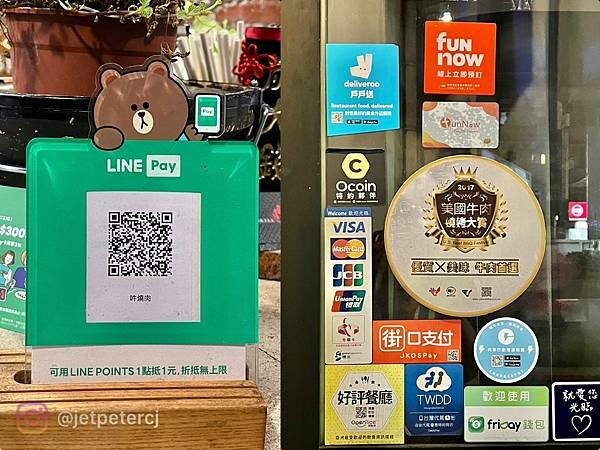 +(東區燒肉)吽Home燒肉~高檔肉質鮮甜多汁、眾多名人網紅 +(東區燒肉)吽Home燒肉~高檔肉質鮮甜多汁、眾多名人網紅