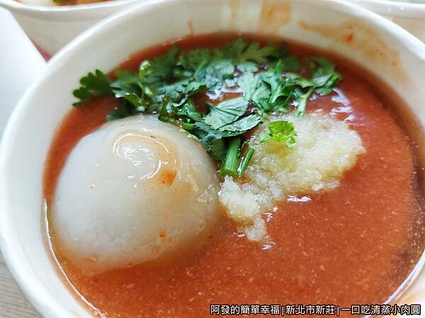 一口吃清蒸小肉圓09-清蒸小肉圓.jpg 一口吃清蒸小肉圓09-清蒸小肉圓.jpg