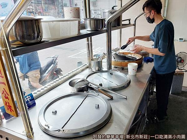 一口吃清蒸小肉圓03-乾乾淨淨的料理台.jpg 一口吃清蒸小肉圓03-乾乾淨淨的料理台.jpg