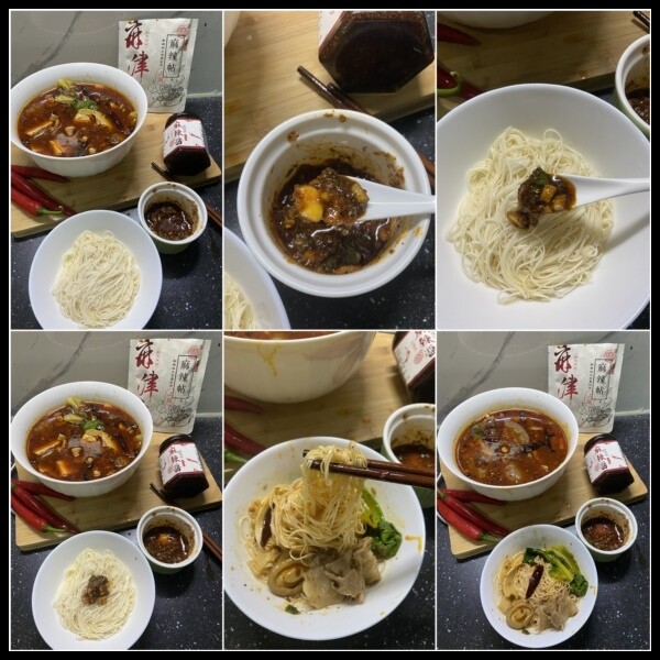 【麻辣鍋底料開箱 / 萬用漢方辣椒醬 / 麻辣鍋底推薦】【麻津家評價】麻中帶辣、辣中帶香 中秋烤肉沾醬,麻辣