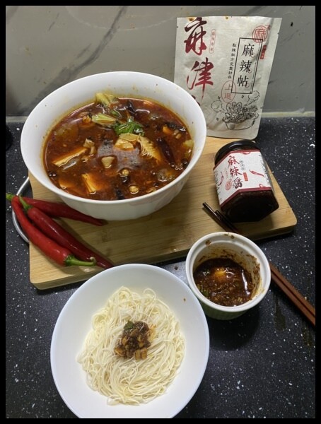 【麻辣鍋底料開箱 / 萬用漢方辣椒醬 / 麻辣鍋底推薦】【麻津家評價】麻中帶辣、辣中帶香 中秋烤肉沾醬,麻辣
