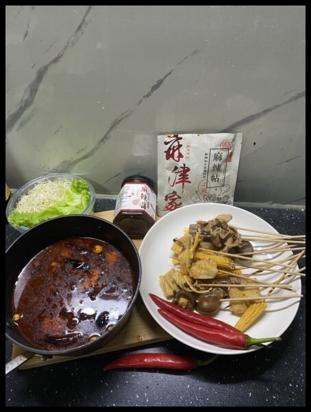 【麻辣鍋底料開箱 / 萬用漢方辣椒醬 / 麻辣鍋底推薦】【麻津家評價】麻中帶辣、辣中帶香 中秋烤肉沾醬,麻辣