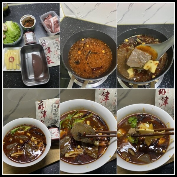 【麻辣鍋底料開箱 / 萬用漢方辣椒醬 / 麻辣鍋底推薦】【麻津家評價】麻中帶辣、辣中帶香 中秋烤肉沾醬,麻辣