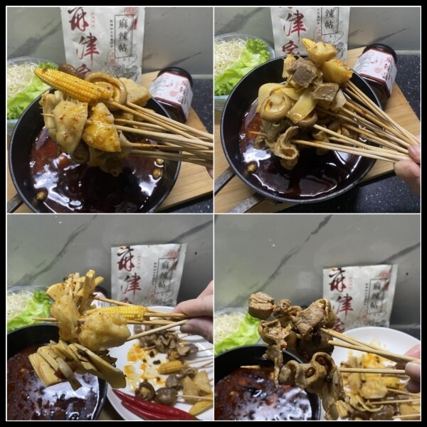 【麻辣鍋底料開箱 / 萬用漢方辣椒醬 / 麻辣鍋底推薦】【麻津家評價】麻中帶辣、辣中帶香 中秋烤肉沾醬,麻辣