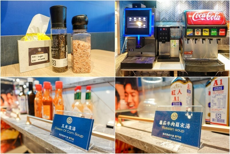 【食記】瀧厚炙燒熟成牛排 蘆洲家樂福店，溼式熟成一吃就上癮，好吃高CP！