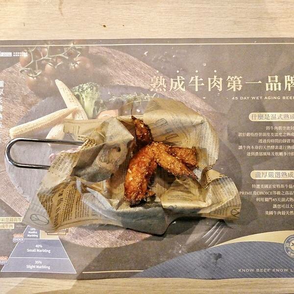 新北市三重美食推薦/瀧厚炙燒熟成牛排-三重店/與朋友二訪美食/不吃牛推薦戰斧豬排與吃牛推薦雙倍無骨肩小排