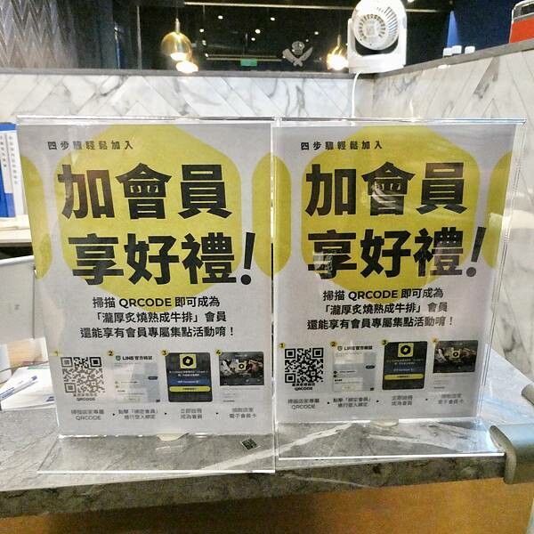 新北市三重美食推薦/瀧厚炙燒熟成牛排-三重店/與朋友二訪美食/不吃牛推薦戰斧豬排與吃牛推薦雙倍無骨肩小排