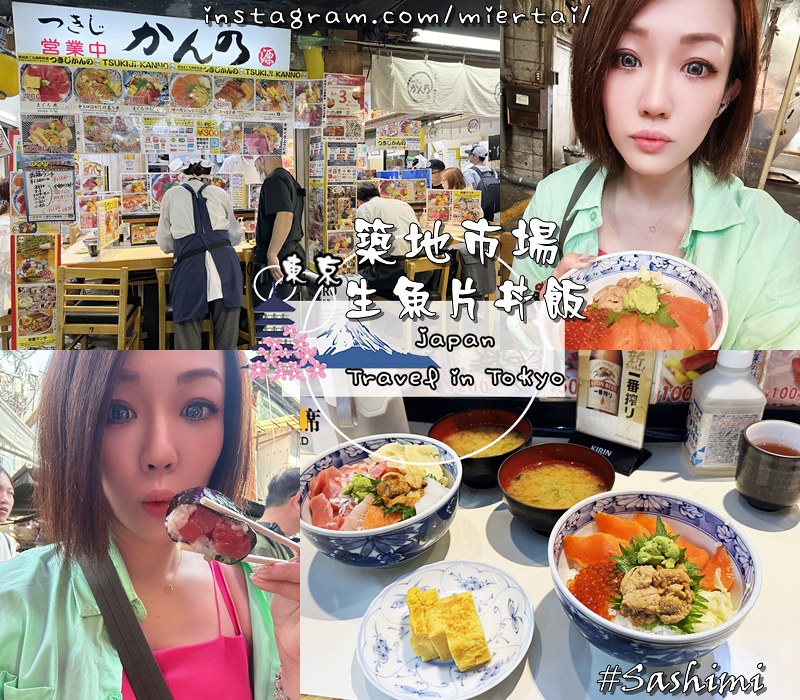 日本|| 東京Tokyo 阿美橫町 平價厚切炸豬排 とんかつ 韓國|| 釜山Busan 西面站人氣老店 必吃國民平價美食