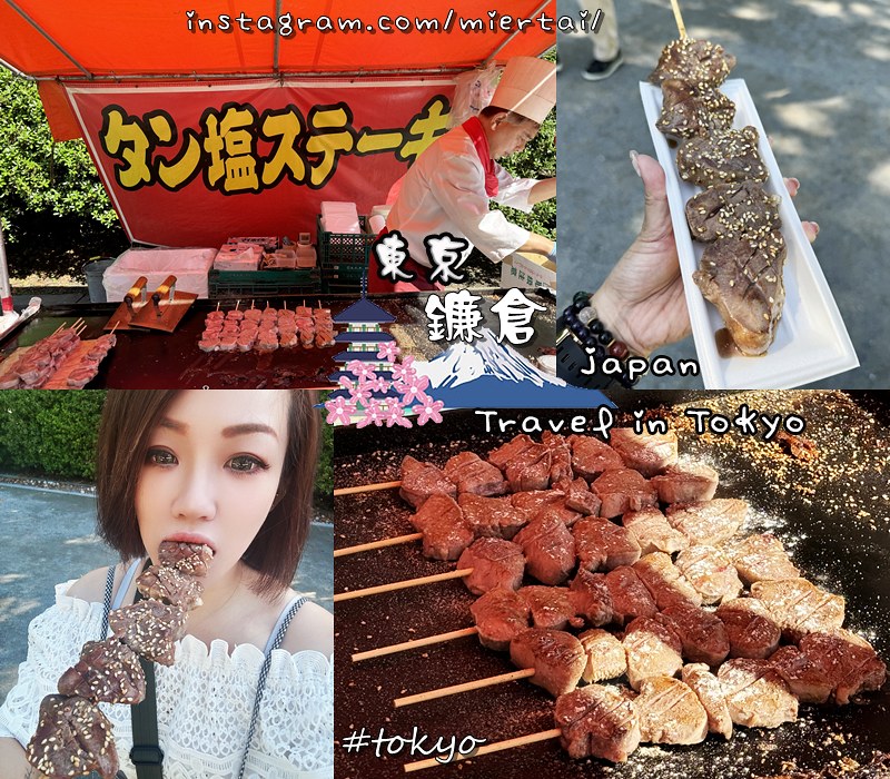 韓國|| 釜山 必吃美食 桌邊服務代烤 味贊王鹽烤肉 富平店 韓國|| 釜山 必吃美食 桌邊服務代烤 味贊王鹽烤肉 富平店