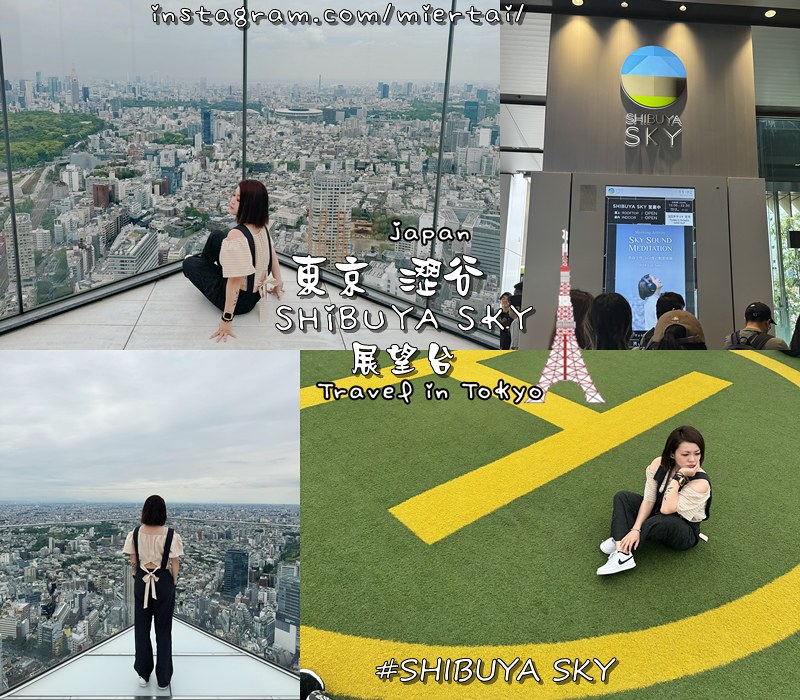 日本|| 東京Tokyo 鐮倉 東京近郊古色古香小鎮 邊走邊 韓國|| 釜山Busan 西面站人氣老店 必吃國民平價美食