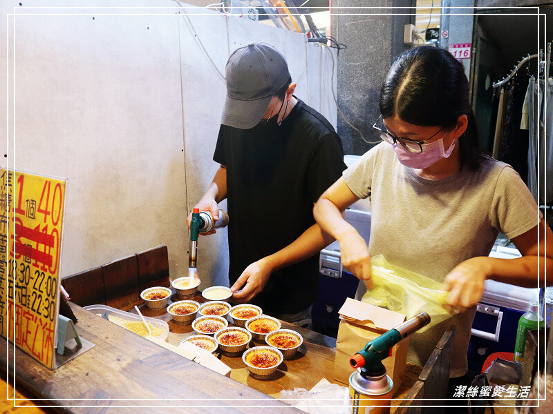 中原夜市手工焦糖布蕾-桃園中壢/奶香濃郁!吃一個絕對不夠